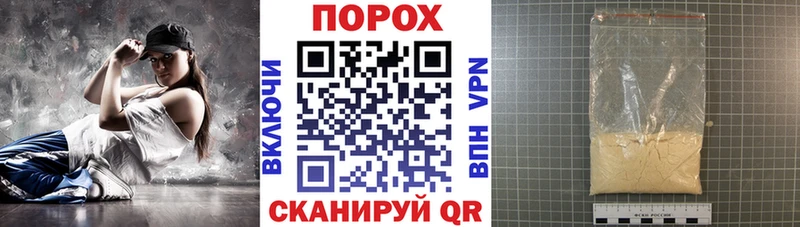 Амфетамин Розовый  Весьегонск 