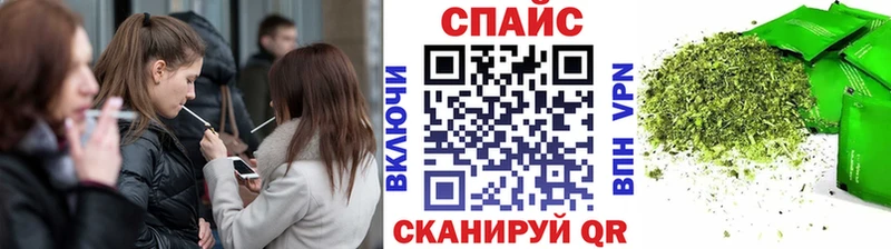 БУТИРАТ буратино Весьегонск