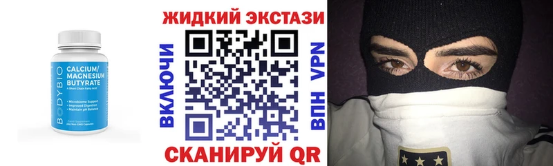 Бутират оксана Весьегонск