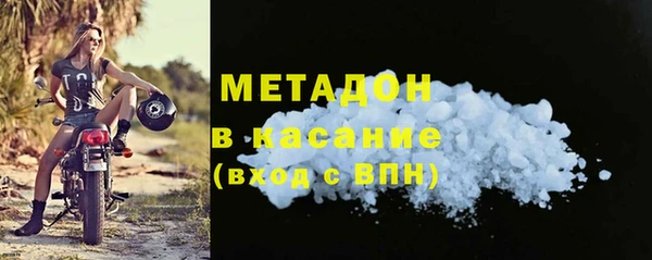 ПСИЛОЦИБИНОВЫЕ ГРИБЫ Сатка