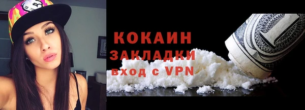 ПСИЛОЦИБИНОВЫЕ ГРИБЫ Сатка