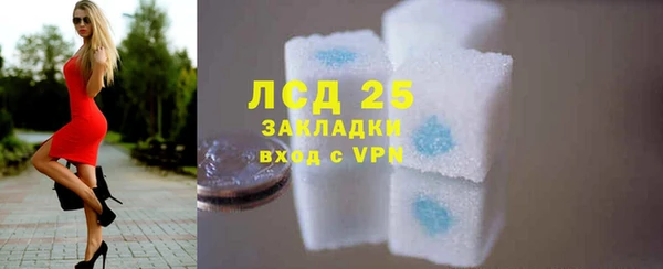 мяу мяу мука Абдулино