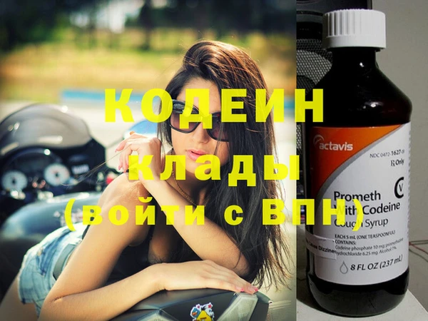 ПСИЛОЦИБИНОВЫЕ ГРИБЫ Сатка