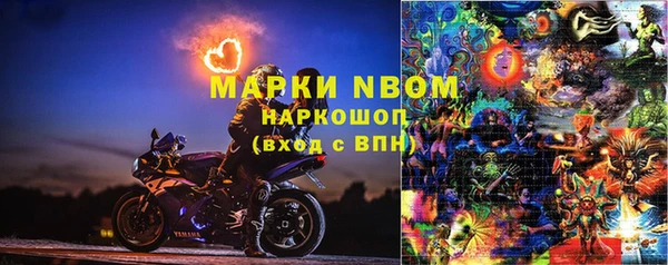мяу мяу мука Абдулино