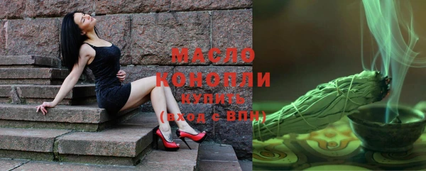 мяу мяу мука Абдулино