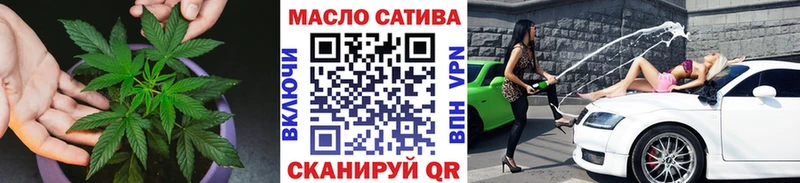 Дистиллят ТГК вейп с тгк  Весьегонск 